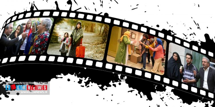 «کوسه» ، «ناجورها» و «ناتور دشت» شهریورماه اکران میشوند.