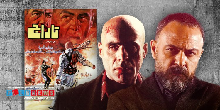 در چهلمین سالگرد اکران فیلم «تاراج» مطرح شد | سعید مطلبی : اگر قرار بود «تاراج» را بازسازی کنم ، نقش «زینال» را به علیرضا کمالی می‌دادم / مخالف جمشید آریا بودم