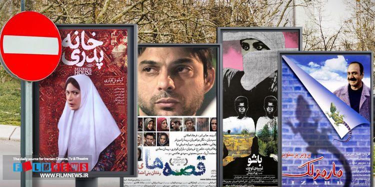 «خانه پدری» یکی هز فیلم‌هایی است که بعد از توقف اکرانش سر از شبکه خانگی درآورد آنهم بعد از سال‌ها.