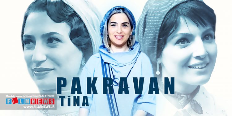 تینا پاکروان سه گانه «روزی روزگاری ایران» را با ساخت «ماهدخت» تکمیل می‌کند.
