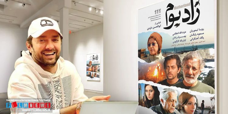 «زادبوم» بعد از نمایش در جشنواره سی و هفتم به مدت 9 سال توقیف شد.