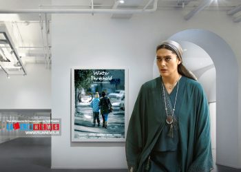 تداوم حضور جهانی مستند سودابه بیضایی