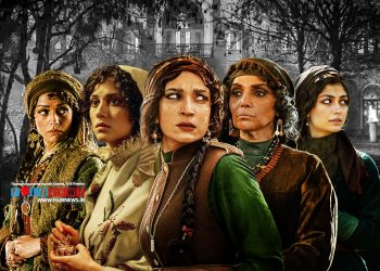 زنان سریال «شکارگاه» همگی کاراکترهای جذاب و شگفت‌انگیزی دارند.