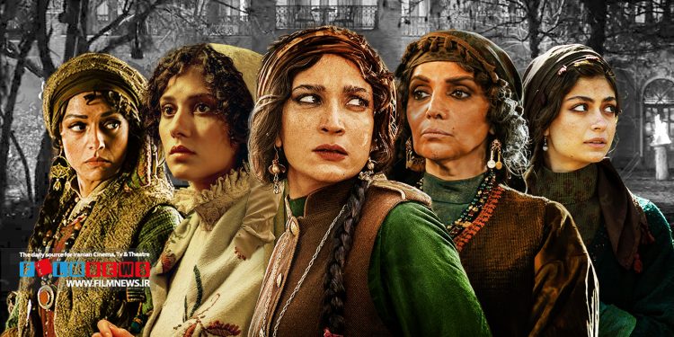 زنان سریال «شکارگاه» همگی کاراکترهای جذاب و شگفت‌انگیزی دارند.