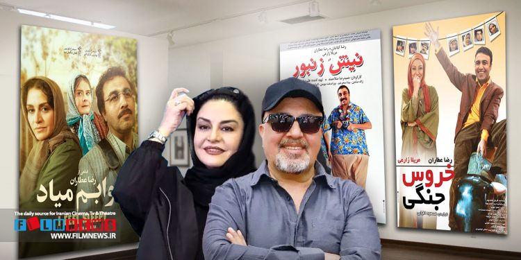 مریلا زارعی و رضا عطاران در فیلم «خواب» با هم همبازی شدند.