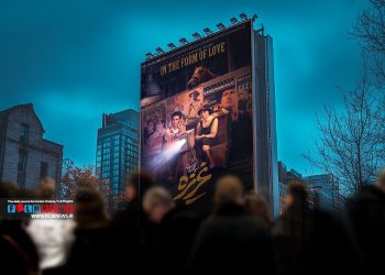 فیلم «غریزه» از محاق توقیف خارج شد و از شهریور ماه اکران می‌شود.