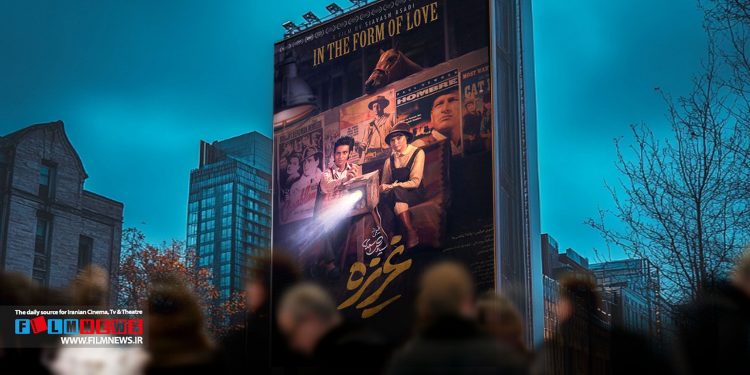 فیلم «غریزه» از محاق توقیف خارج شد و از شهریور ماه اکران می‌شود.