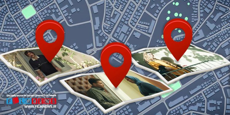 یکی از موارد آزاددهنده سریال‌ها و فیلم‌های ایرانی استفاده متعدد از لوکیشن‌های تکراری است.