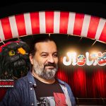 مهراب قاسمخانی از چگونگی خلق عروک «افتو» گفته است.