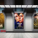 «ناتور دشت» یکی از فیلم‌های اجتماعی است که امید زیادی به موفقیت آن در گیشه وجود دارد.