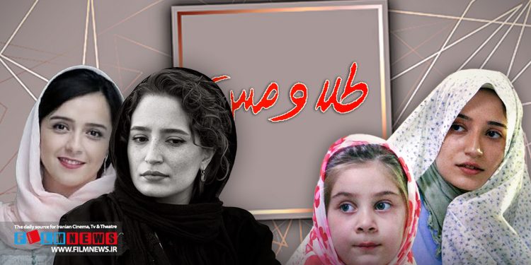 همایون اسعدیان از تغییراتی که در ترکیب بازیگران فیلمش افتاده حرف زده است.