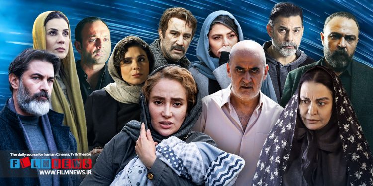 فهرست کامل نامزدهای نخستین جشن نگاه