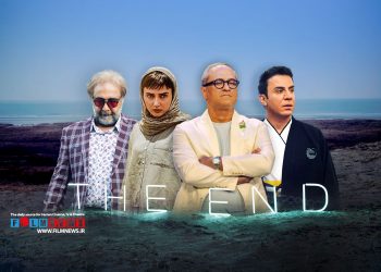 تعداد قسمت‌های سریال‌های شبکه خانگی اعلام شد.