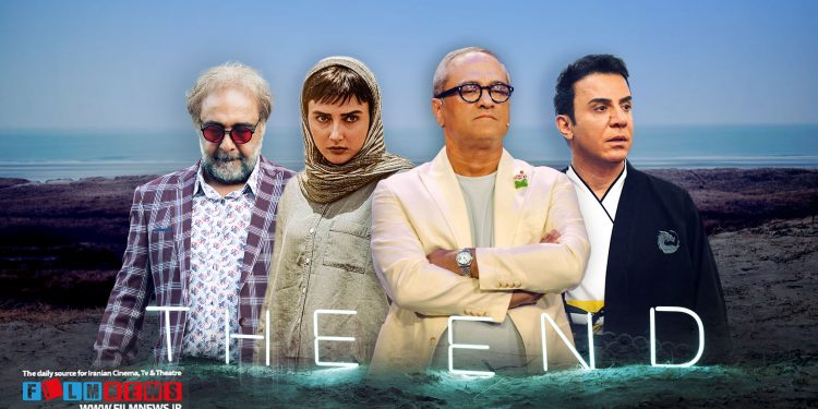 تعداد قسمتهای سریالهای شبکه خانگی اعلام شد.