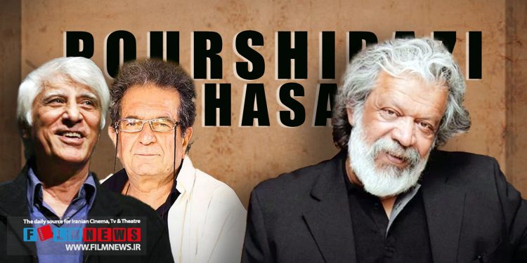 حسن پورشیرازی از فقدان بهرام بیضایی و داریوش مهرجویی گفته است