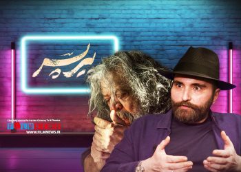 اکتای براهنی نظر جالبی درباره کاراکتر غلام باستانی با بازی حسن پور شیرازی ارائه داده است.