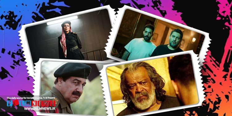 «پیر پسر» با پشت سر گذاشتن «صددام» دومین فیلم پرفروش سال می‌شود.