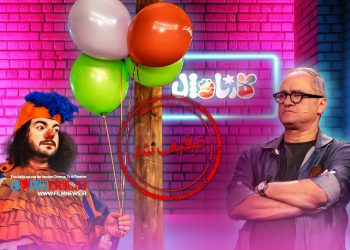 سنگ‌اندازی‌های تلویزیون برای شبکه خانگی همچنان ادامه دارد | «ساترا» ، «کارناوال» را توقیف کرد