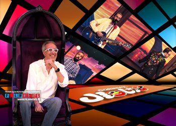 امیر مهدی ژوله در «کارناوال» دو اجرای انتقادی داشت.