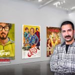 فیلم جدید کریم امینی با نام «قسطنطنیه» پروانه نمایش گرفت.