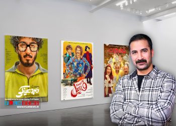 فیلم جدید کریم امینی با نام «قسطنطنیه» پروانه نمایش گرفت.