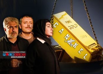 انتشار نامنظم «کنکل» اعتراض مخاطبان را به همراه داشته است.