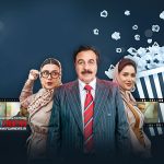 سقوط صددام به رتبه چهارم جدول فروش هفتگی و نزدیک شدن پیر پسر به صدر جدول از اتفاقات فروش این هفته سینماها بود.