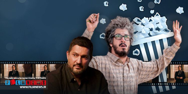 پیر پسر و مرد عینکی رقابت تنگاتنگی در جدول فروش هفتگی دارند.