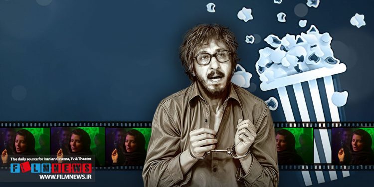 «مرد عینکی» در رقابتی میلیمتری صدرنشین جدول فروش هفتگی است.