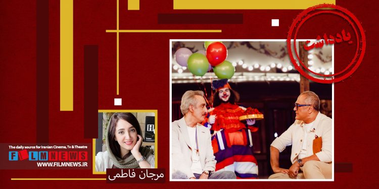 «ساترا» بی جهت «کارناوال» را توقیف کرده است.