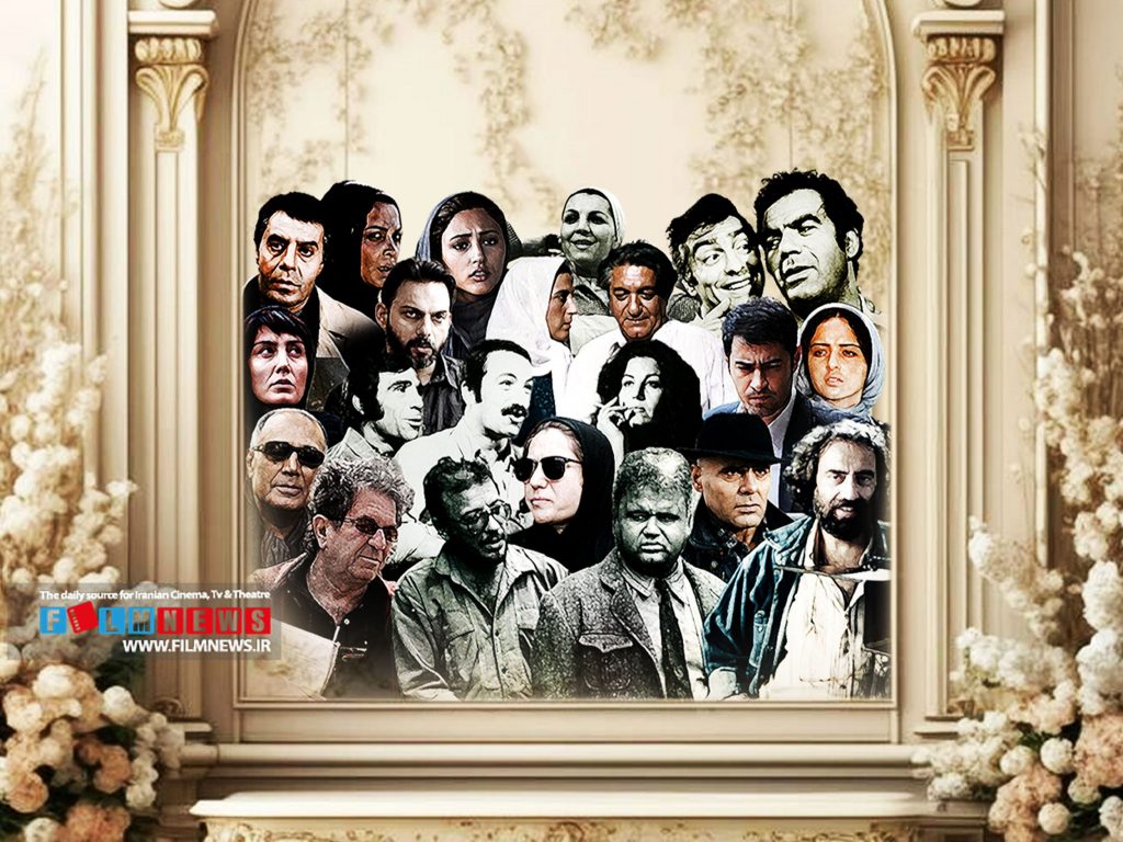روز ملی سینما مبارک