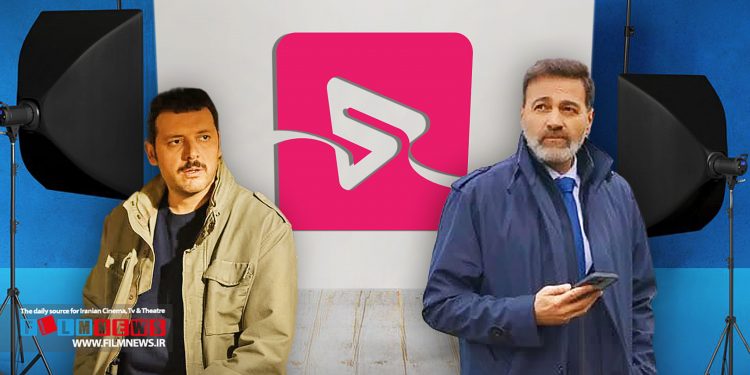 اعتراض مخاطبان به پلتفرم استارنت به دلیل پخش نامظم آثارش