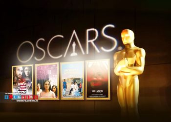 احتمال معرفی فیلم «پیرپسر» از سوی کشور کانادا به اسکار وجود دارد.