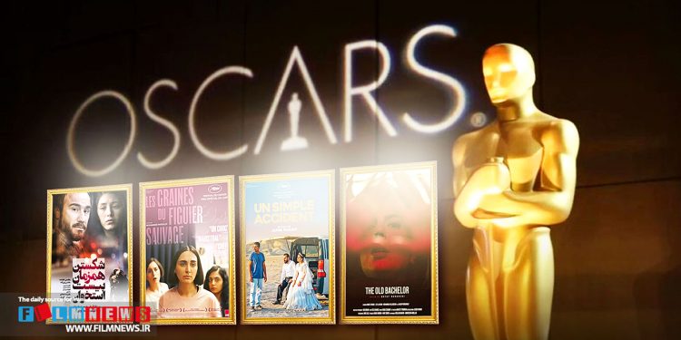 احتمال معرفی فیلم «پیرپسر» از سوی کشور کانادا به اسکار وجود دارد.