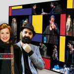 باغ بی‌البلو با حضور هنرجوهای لیلی رشیدی و محمدعاقبتی روی صحنه رفته و مورد استقبال قرار گرفته است.