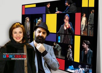 باغ بی‌البلو با حضور هنرجوهای لیلی رشیدی و محمدعاقبتی روی صحنه رفته و مورد استقبال قرار گرفته است.