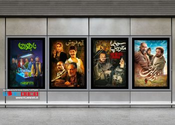 نگاهی به فیلم‌های اکران ماه شهریور سینماهای ایران