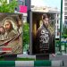 تبلغات شهری سریالهای تلویزیونی اتفاقی که مشخص نیست با چه هدفی انجام میشود.