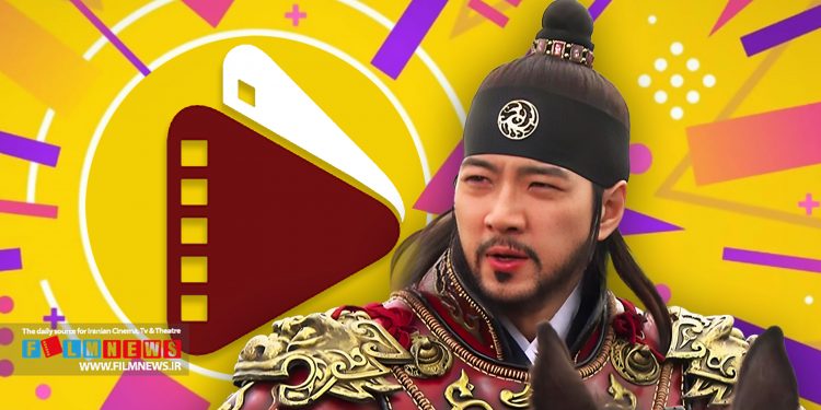 وقتی شبکه تماشا بابت پخش جا به جای یکی از قسمت‌های «افسانه جومونگ» از مخاطبانش عذر‌خواهی نکرد.