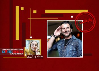 امین حیایی در میانسالی اوجی چشمگیر در میانسالی داشته است.