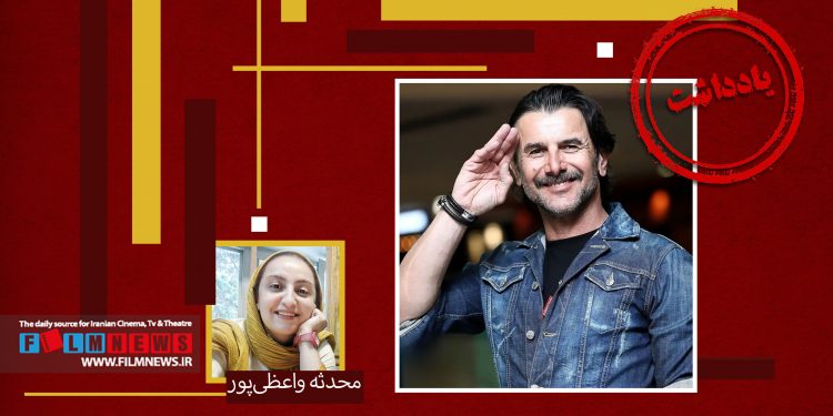 امین حیایی در میانسالی اوجی چشمگیر در میانسالی داشته است.