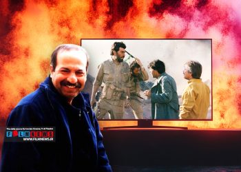 سریال «سفر به چزابه» روی آنتن شبکه آی‌فیلم رفت.