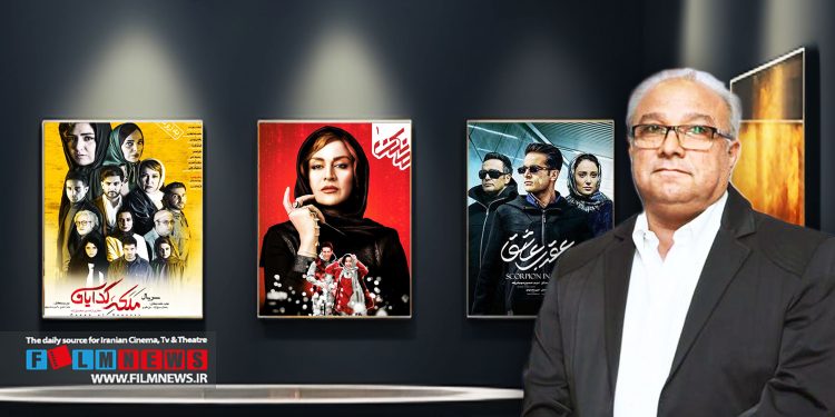 حسین سهیلی‌زاده بعد از سه سریال شبکه نمایش خانگی با سریال جدید «پسته خندان» به تلویزیون برگشت.