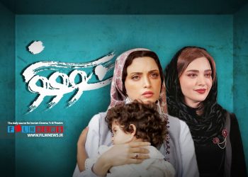 بهنوش طباطبایی دلنوشته‌ای برای زری سریال سووشون نوشته است.