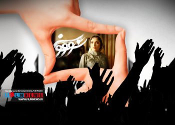 وجود یک سکانس بحث برانگیز در سریال «سووشون» اعتراض قوم لر را در پی داشت.