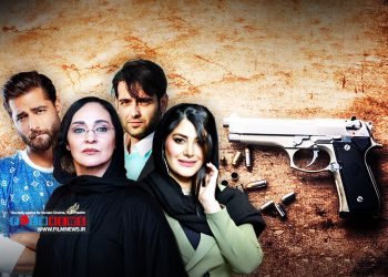 «شاعره» عنوان تازه‌ترین سریال ساخته شده اتوسط سعید نعمت‌الله است.