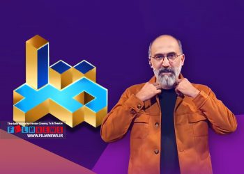 مسابقه «صد» با اجرای هادی حجازی‌فر روی آنتن شبکه سه رفت.