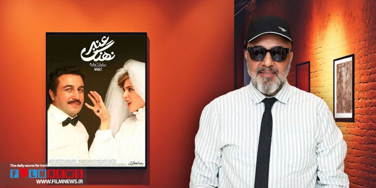 رضا عطاران این روزها در سینما حسابی پرکار شده است.