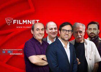 فیلمنت فهرست سریال‌های آماده انتشار و در دست تولید خود را معرفی کرد.