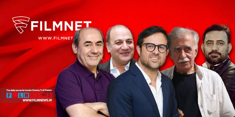 فیلمنت فهرست سریالهای آماده انتشار و در دست تولید خود را معرفی کرد.